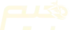 jim-logo-iranshahr